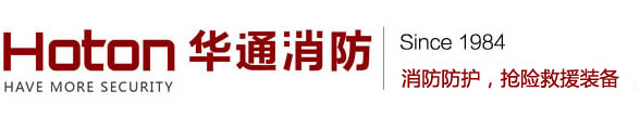 合肥市田源精鑄有限公司